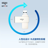 爱国者（aigo）64GB USB3.0 U盘 U330金属旋转系列 银色 快速...