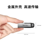 闪迪(SanDisk)32GB USB3.0 U盘 CZ73酷铄 银色 读速15...