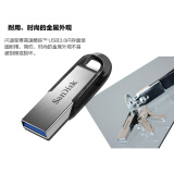 闪迪(SanDisk)32GB USB3.0 U盘 CZ73酷铄 银色 读速15...