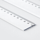 广博(Guangbo)30cm办公通用直尺 测量绘图尺子 办公用品 CB5664