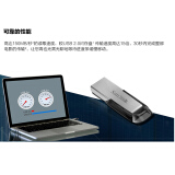 闪迪(SanDisk)32GB USB3.0 U盘 CZ73酷铄 银色 读速15...