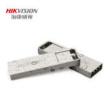 海康威视(HIKVISION) 64GB USB2.0 金属U盘X301刀锋银色 一体封装防尘防水