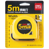 得力(deli)5m锁定功能钢卷尺 木工尺装修测量尺子 办公用品 8203