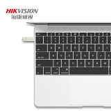 海康威视(HIKVISION) 64GB USB2.0 金属U盘X301刀锋银色 一体封装防尘防水