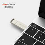 海康威视(HIKVISION) 64GB USB2.0 金属U盘X301刀锋银色...