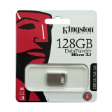 金士顿（Kingston）128GB USB3.1 U盘 DTMC3 银色金属 读速100MB/s 迷你型U盘 便携环扣