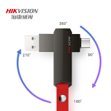 海康威视(HIKVISION) 128GB Type-C USB3.0(USB3.1 gen1)U盘X304C黑色 双接口高速优盘