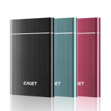 忆捷（EAGET）320G USB3.0移动硬盘G10蓝色 2.5英寸全金属文件...