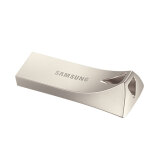 三星（SAMSUNG）128GB USB3.1 防水高速读写U盘金属外壳 BAR升级版+ 读速400MB/s 移动优盘（Gen 1）香槟银