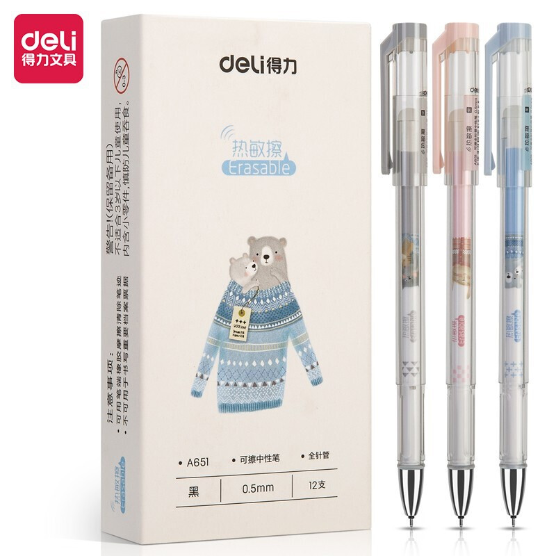 得力(deli)文具0.5mm毛衣熊系列魔力热可擦笔 学生全针管中性笔水笔签字笔 黑色 12支/盒A651