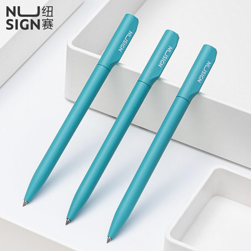 纽赛(NUSIGN)中性笔 德国创意设计 转动出芯 黑色签字笔 磨砂轻手感 油墨 水笔 0.5mm子弹头 泻湖蓝NS552
