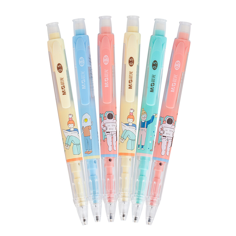 晨光(M&G)文具0.5mm学生自动铅笔 大容量活动铅笔带橡皮头 搞怪图案绘图铅笔 6支/盒AMP34511