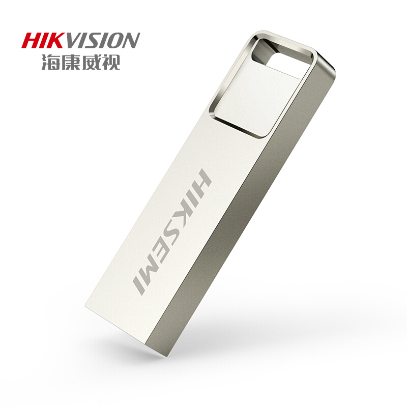 海康威视(HIKVISION) 64GB USB2.0 金属U盘X301刀锋银色 一体封装防尘防水