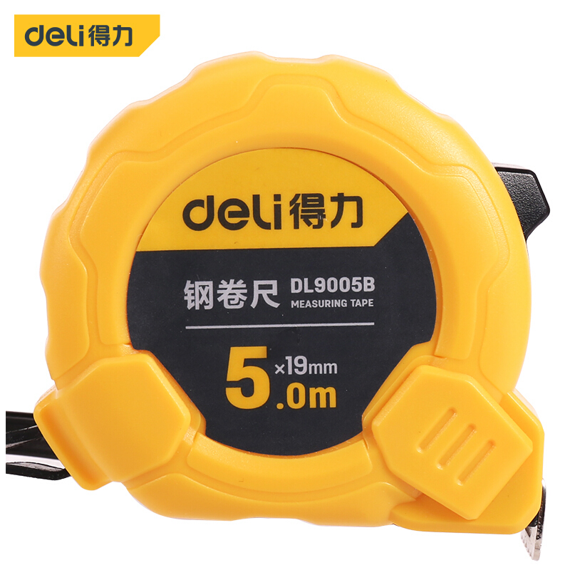 得力(deli) 5米钢卷尺盒尺伸缩尺米尺公制5m*19mm应急常备 DL9005B