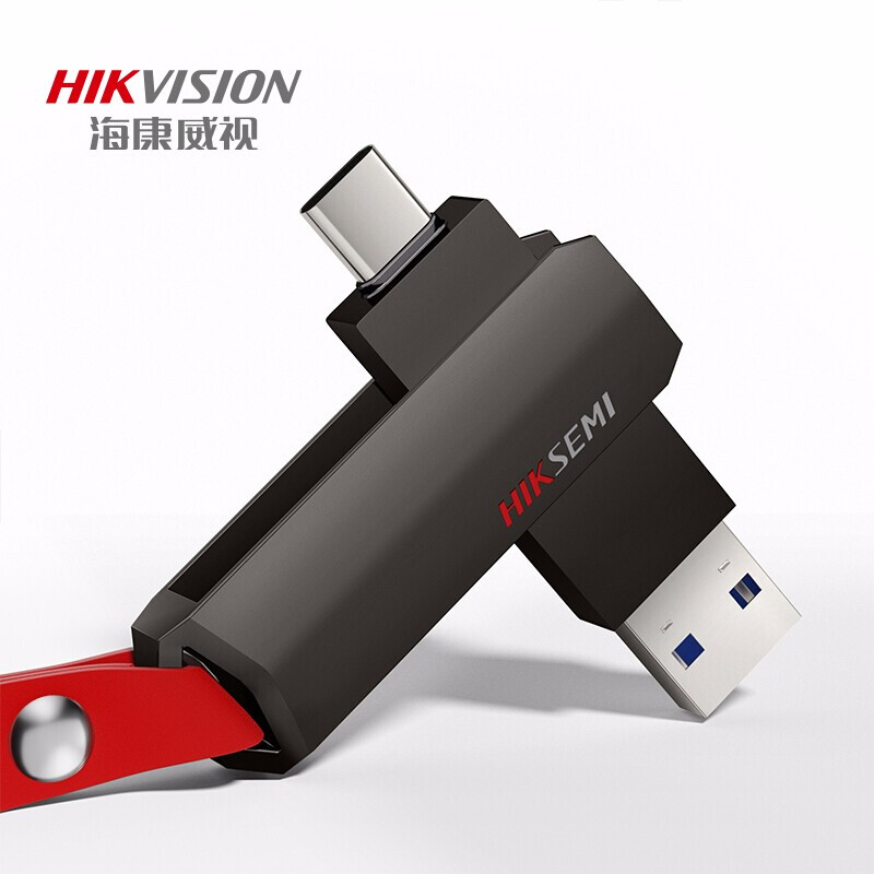 海康威视(HIKVISION) 128GB Type-C USB3.0(USB3.1 gen1)U盘X304C黑色 双接口高速优盘