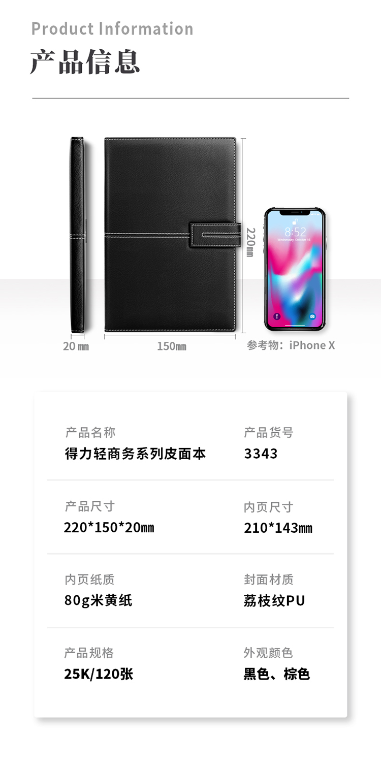 描述_13.jpg