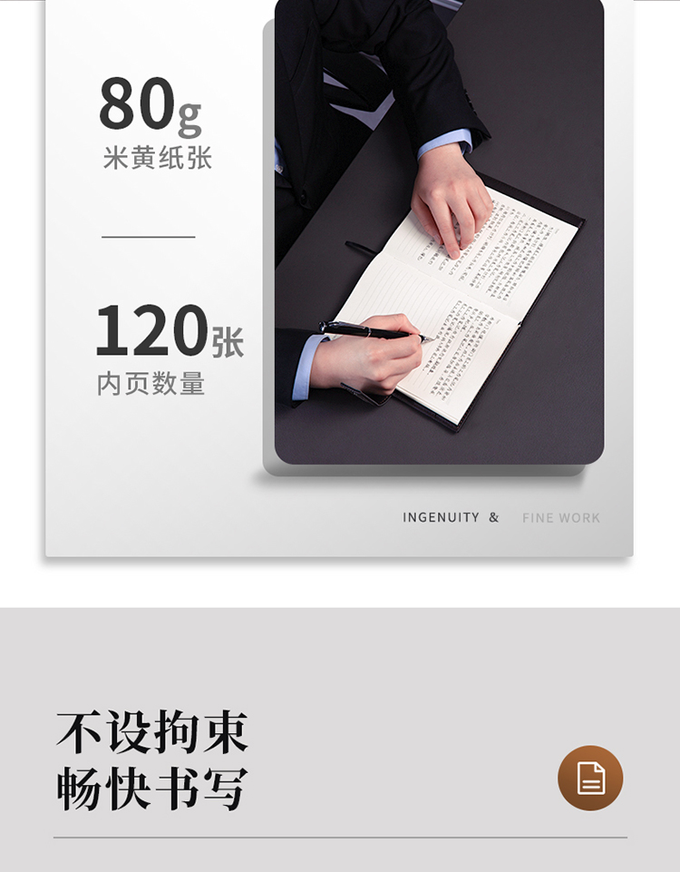 描述_09.jpg