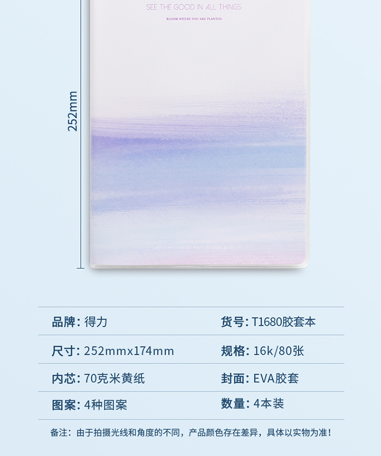 墨色_10.jpg