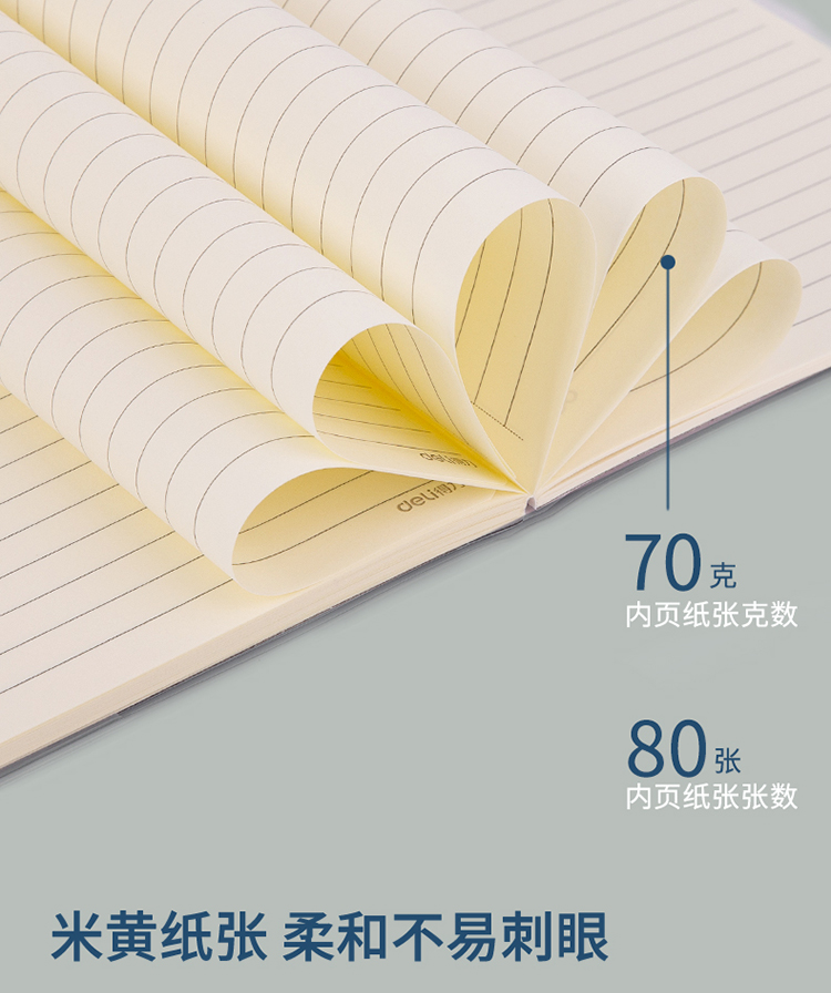 墨色_07.jpg
