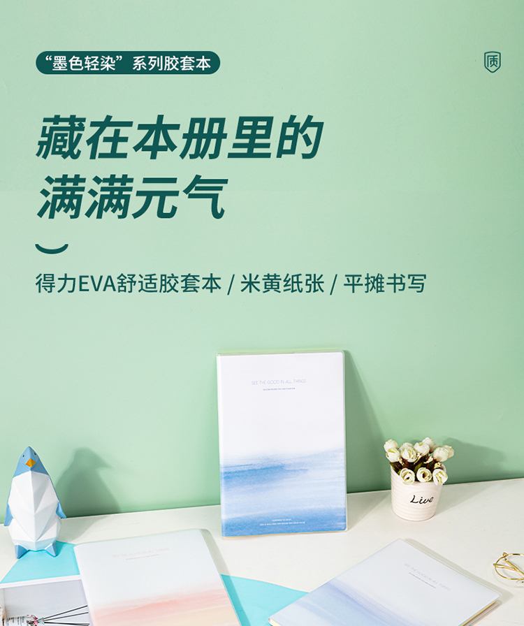 墨色_01.jpg