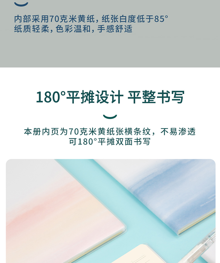 墨色_08.jpg