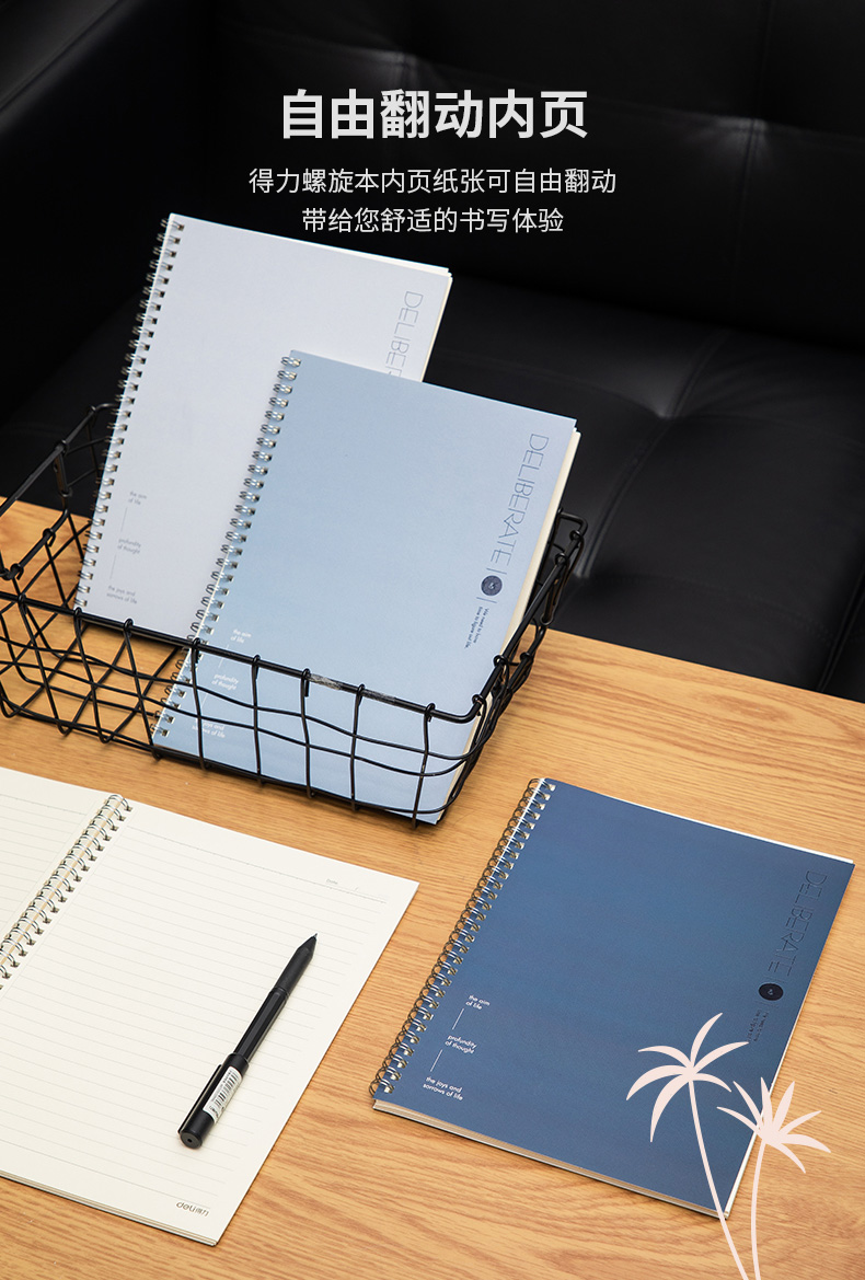 描述_08.jpg