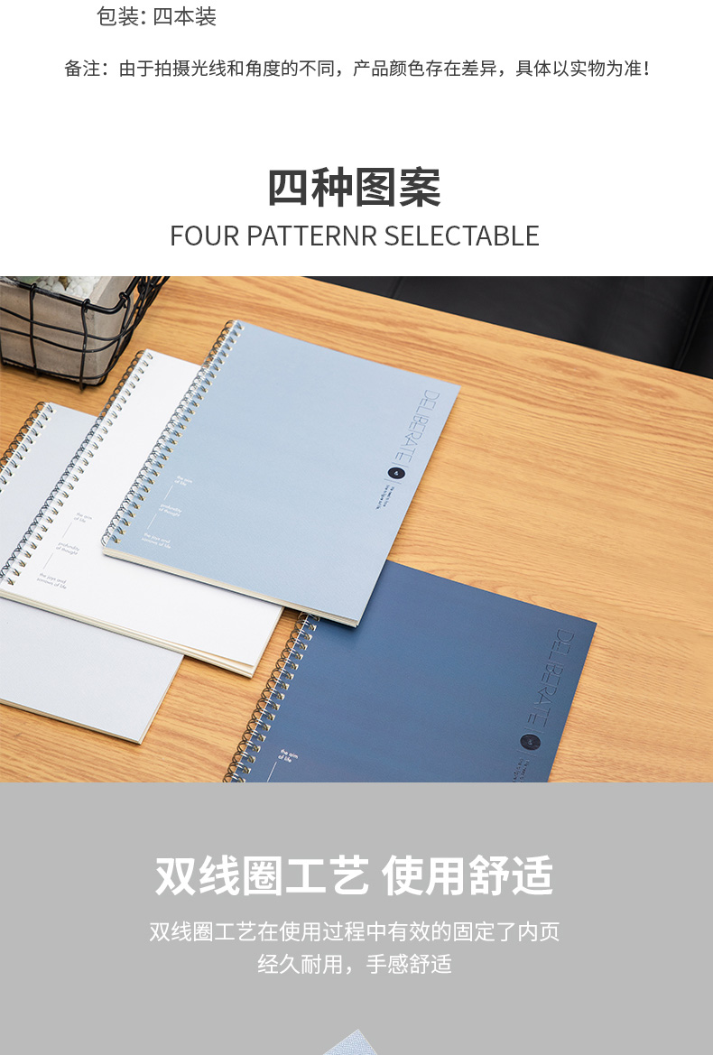 描述_03.jpg