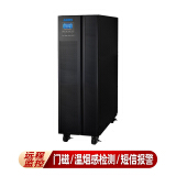 雷迪司（LADIS）G10K 在线式UPS不间断电源 10KVA 9000W 内...