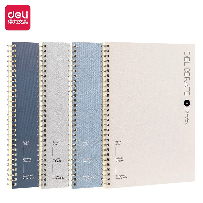 得力(deli)4本B5/60张绅调系列螺旋本线圈本 LB560-4