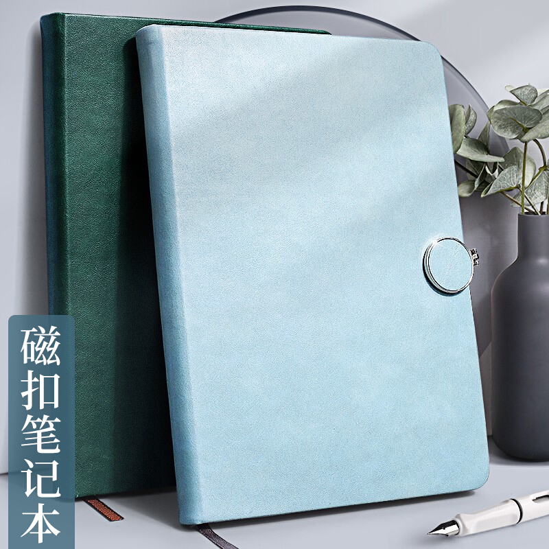 金值 单本蓝色笔记本子 简约磁扣加厚硬皮记录工作商务办公超厚JK0191