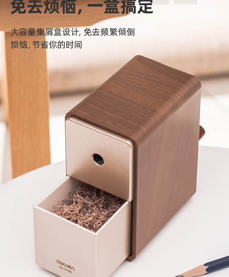 71161-棕_09.jpg