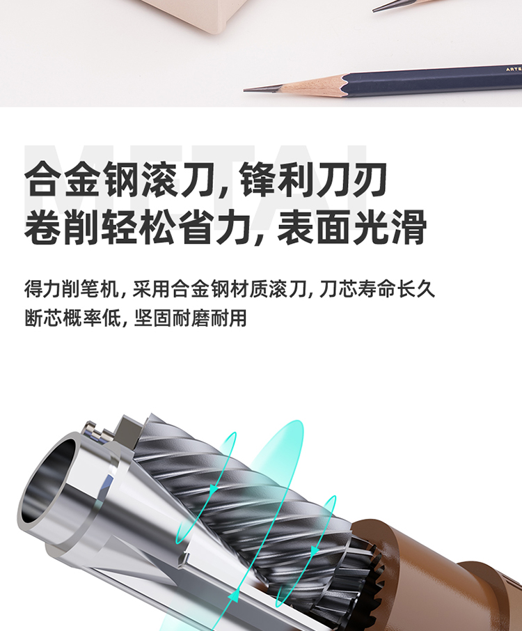 71161-棕_10.jpg