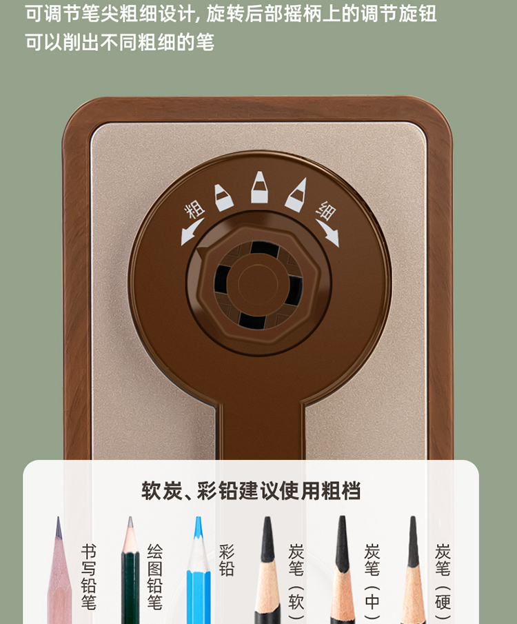 71161-棕_05.jpg