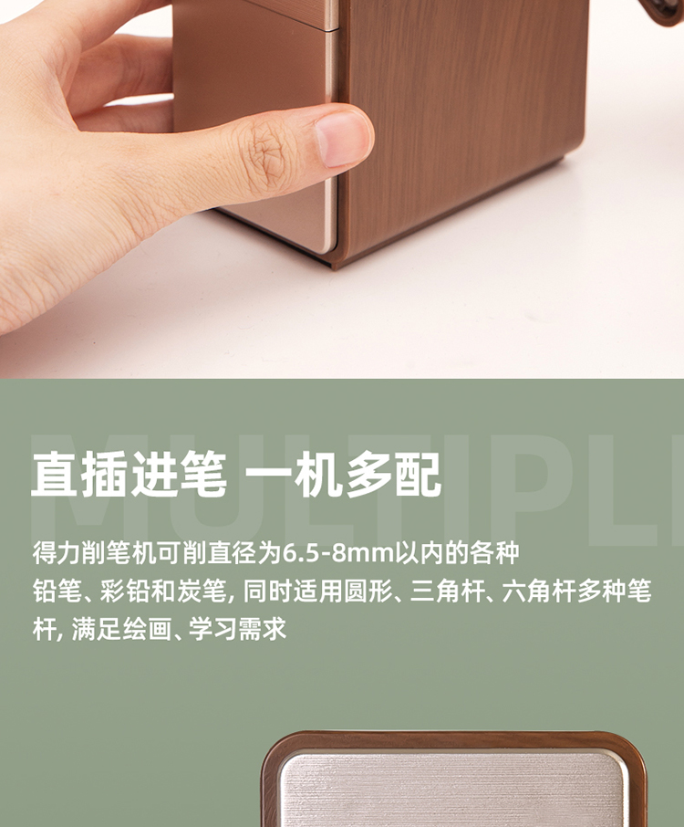 71161-棕_07.jpg