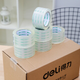 得力(deli)高品质高透明封箱胶带打包胶带 60mm*100y*50um(91...