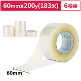 得力(deli)高品质透明封箱胶带/打包胶带 60mm*200y(183m/卷) 6卷/筒 30335