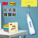 3M 便利贴 报事贴/便条纸/便签纸/便签本 办公用品 狠贴系列 654S-6S...