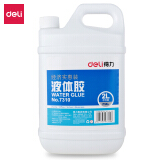 得力(deli)2L大桶装液体胶水 办公用品 7310