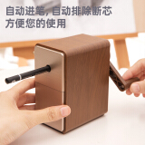 得力(deli)削笔机 7档笔尖粗细可调节削笔器 自动进笔转笔刀 木纹棕 71161