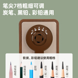 得力(deli)削笔机 7档笔尖粗细可调节削笔器 自动进笔转笔刀 木纹棕 71161