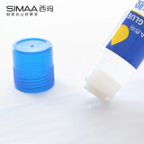 西玛（SIMAA） 高粘度 液体胶/胶水125m 财务办公用品 125ml 125ml 4支装