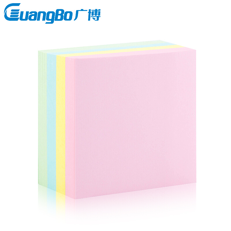 广博(GuangBo)400张76*76mm四色便利贴便签纸n次贴记事贴告示贴即时贴GB9198