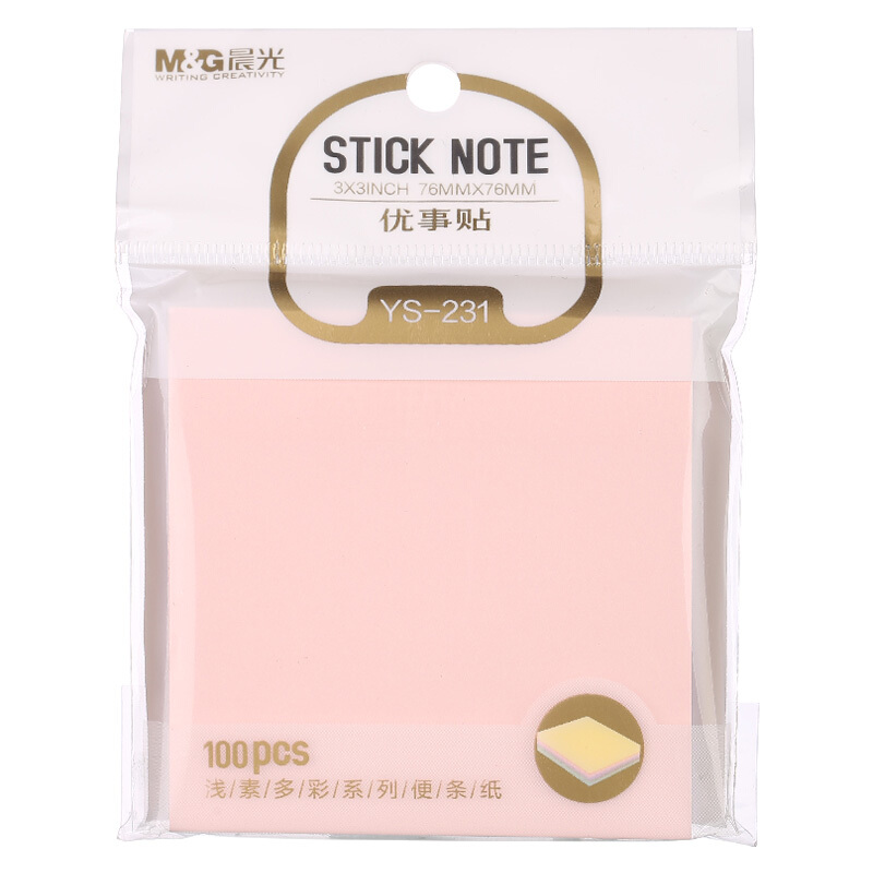 晨光(M&G)文具100页便利贴 76*76mm粘性标签贴 浅素多彩系列优事贴便签本子 单本装YS-231