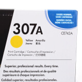 惠普（HP） CE742A 307A 黄色 LaserJet 硒鼓 适用LaserJet CP5220