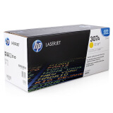 惠普（HP） CE742A 307A 黄色 LaserJet 硒鼓 适用LaserJet CP5220