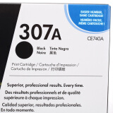 惠普（HP） CE740A 307A 黑色 LaserJet 硒鼓 适用LaserJet CP5220
