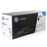 惠普（HP） CE740A 307A 黑色 LaserJet 硒鼓 适用LaserJet CP5220