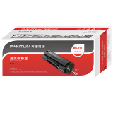 奔图（PANTUM）PD-110硒鼓 适用P1050 P2650 P2650N M5000 M6000 M6005打印机