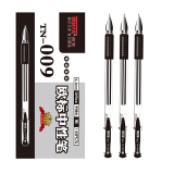 信发 TRNFA TN-009 12只装0.5mm欧标中性笔/水笔签字笔 经典款...