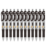 信发 TRNFA TN-K35 0.5mm按动中性笔/黑色子弹头签字笔 12支/盒经典办公水笔/学生医生处方用笔